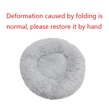 Round Dog Bed Winter Warm Cat Bed Plush